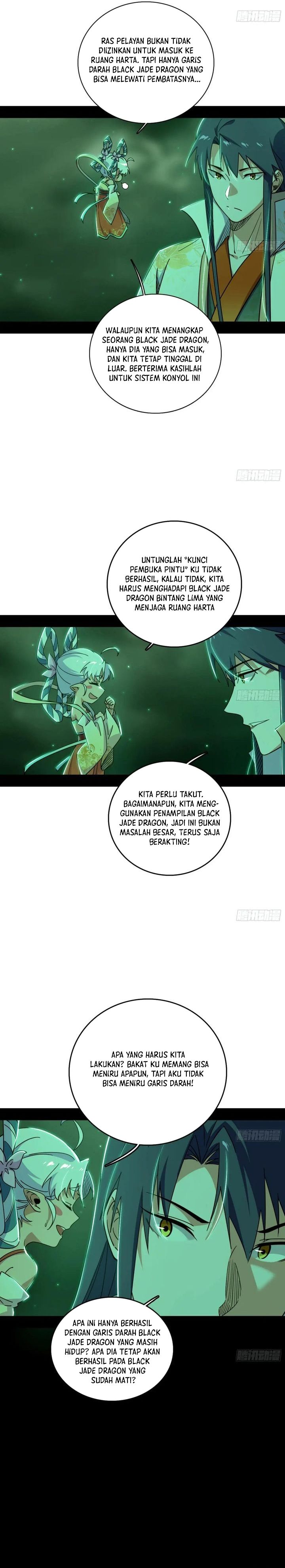 I’m An Evil God